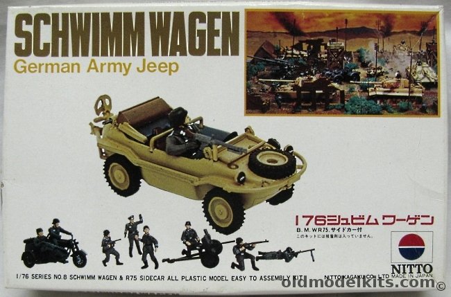 Nitto 1/76 SchwimmWagen / R75 Motocycle / 37mm Gun / Soldiers, 8 plastic model kit